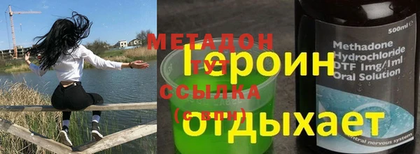 скорость Бронницы